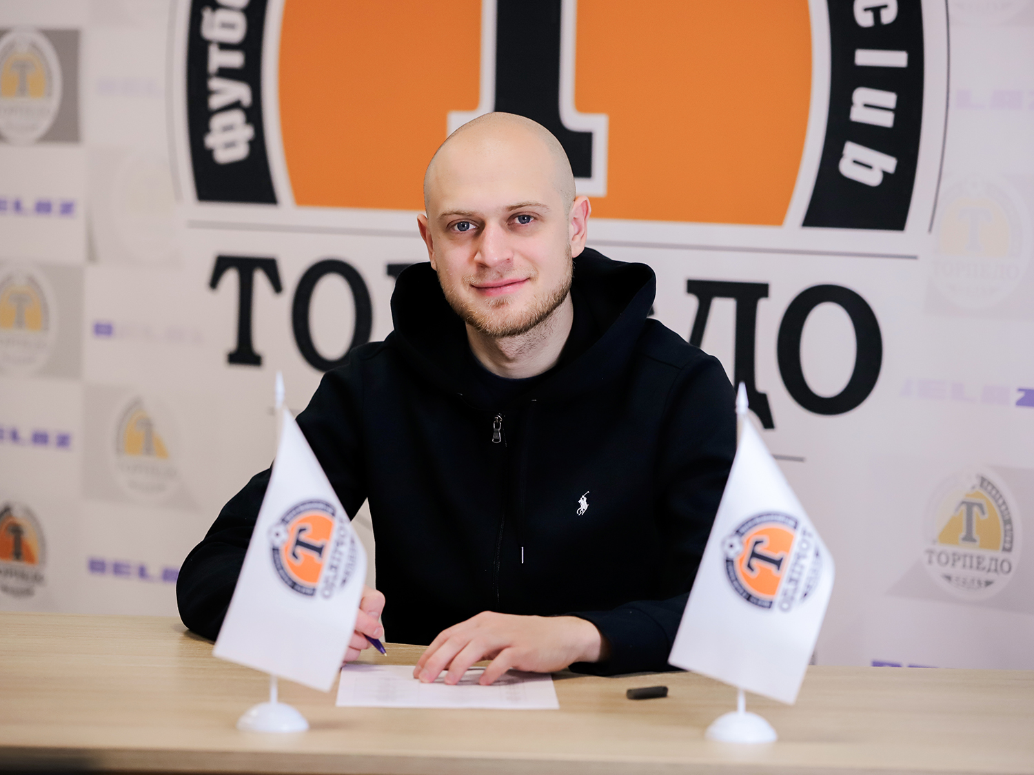 Павел Седько стал игроком «ТОРПЕДО-БЕЛАЗа»