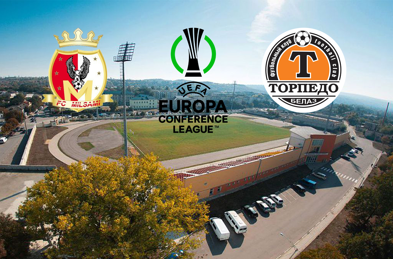 Решающий матч в Орхее