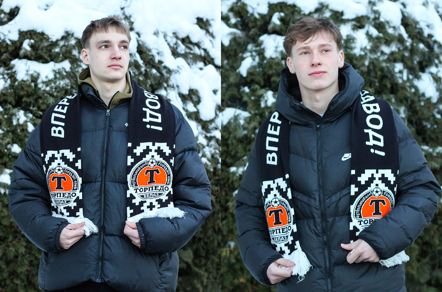 Молодые и перспективные!