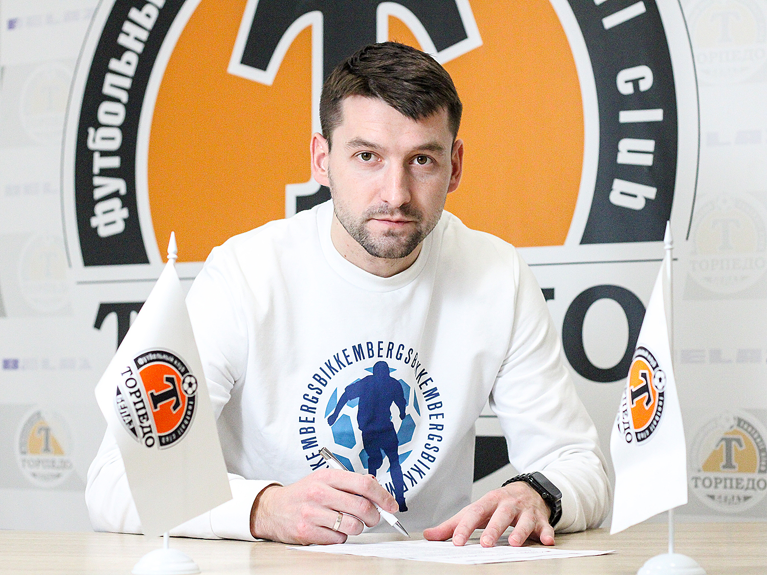 Возвращение Алексея Залеского