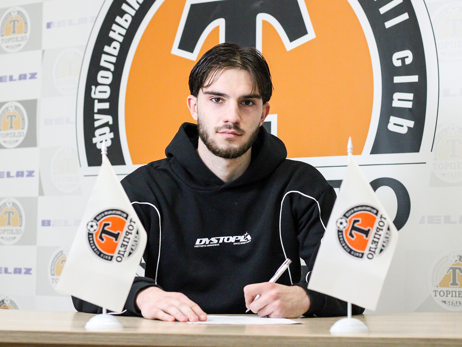 МАТВЕЙ МИХАЙРИН – ИГРОК ФК «ТОРПЕДО-БЕЛАЗ»