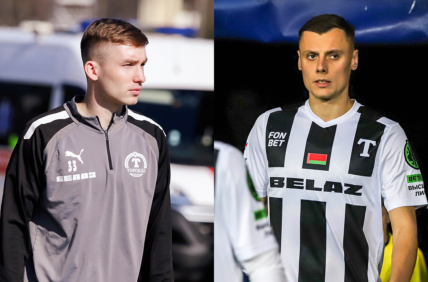 Илья Василевич и Дмитрий Бородин покинули «ТОРПЕДО-БЕЛАЗ»