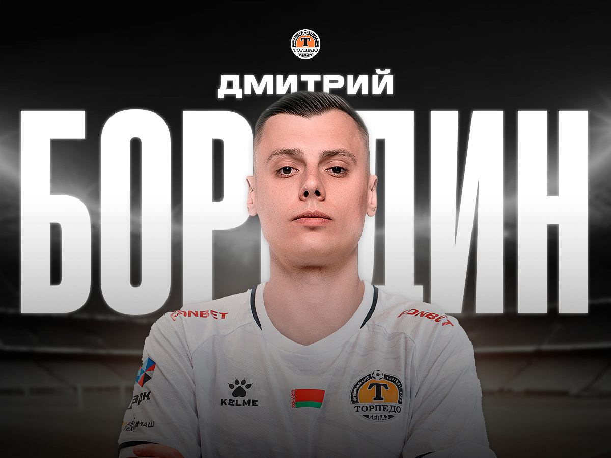 Приветствуем нового «автозаводца»!
