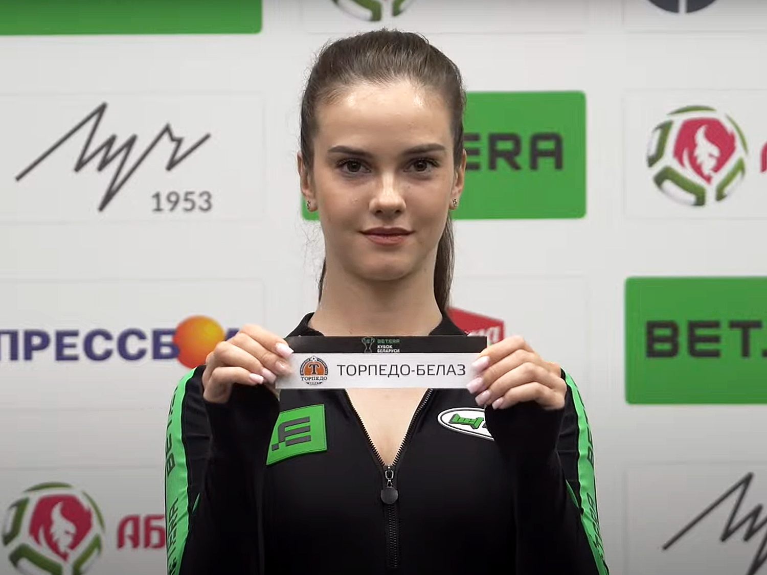 Узнали соперника в 1/8 финала Betera-Кубка Беларуси